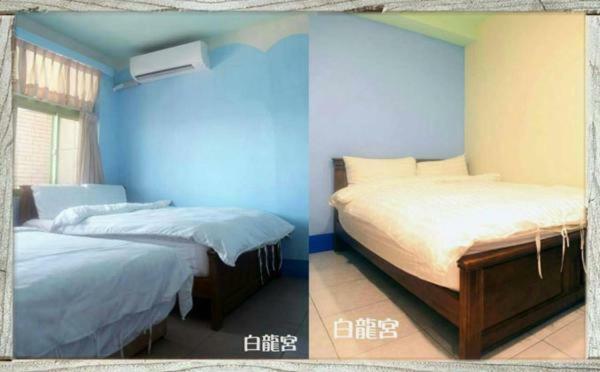 福緣白龍宮海景 Apartment Xiaoliuqiu Bagian luar foto